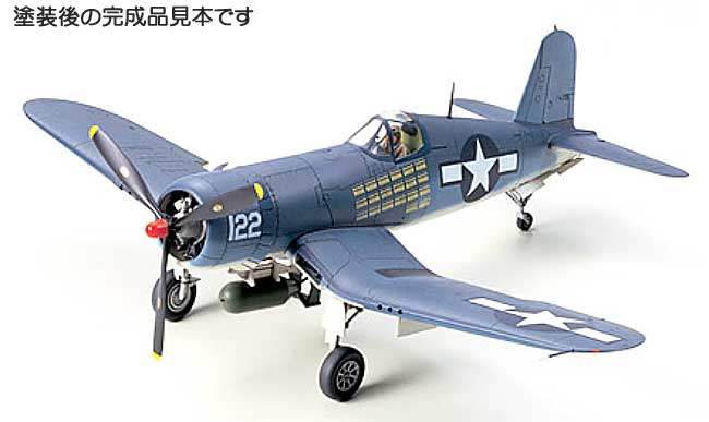 ヴォート F4U-1A コルセア プラモデル (タミヤ 1/48 傑作機シリーズ No.070) 商品画像_3