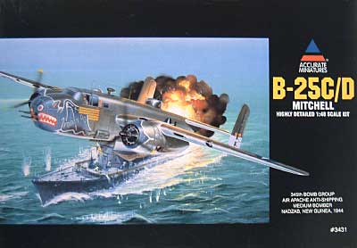 B-25C/D ミッチェル プラモデル (アキュレイト ミニチュア 1/48 Aircraft No.3431) 商品画像