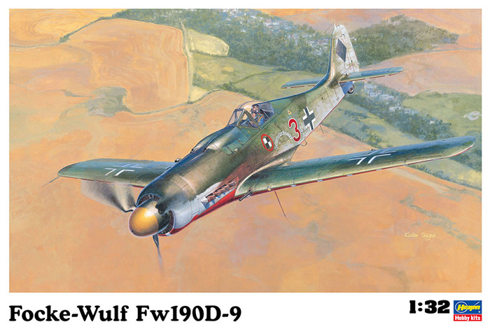 フォッケウルフ Fw190D-9 プラモデル (ハセガワ 1/32 飛行機 Stシリーズ No.ST019) 商品画像