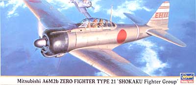三菱 A6M2b 零式艦上戦闘機 21型 翔鶴戦闘機隊 プラモデル (ハセガワ 1/72 飛行機 限定生産 No.00616) 商品画像