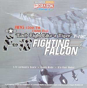 F-16C ファイティングファルコン EACH FIGHT LIKE A TIGER 完成品 (ドラゴン 1/72 ウォーバーズシリーズ （ジェット） No.50009) 商品画像