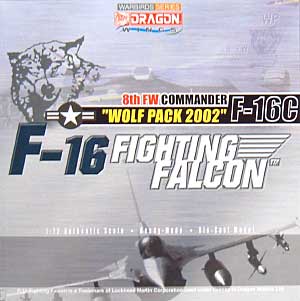 F-16C ファイティングファルコン ウルフパック 2002 完成品 (ドラゴン 1/72 ウォーバーズシリーズ （ジェット） No.50037) 商品画像