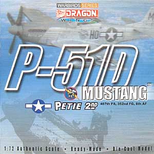 P-51D ムスタング PETIE 2nd 完成品 (ドラゴン 1/72 ウォーバーズシリーズ （レシプロ） No.50019) 商品画像