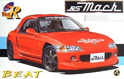 RS マッハ ビート プラモデル (アオシマ 1/24 Sパッケージ・バージョンR No.078) 商品画像