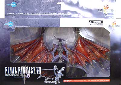 ガーディアンフォース バハムート フィギュア (コトブキヤ FINAL FANTASY VIII ACTION FIGURE SERIES No.ATR-1) 商品画像