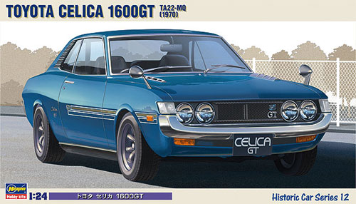 トヨタ セリカ 1600GT (TA22-MQ 1970） プラモデル (ハセガワ 1/24 自動車 HCシリーズ No.HC012) 商品画像