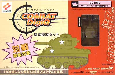 M4シャーマン / 基本操縦セット RC (コナミ COMBAT DigiQ No.DC104S) 商品画像