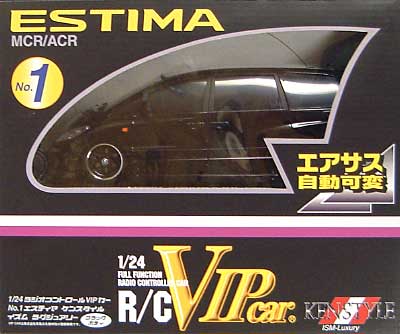 エスティマ ケンスタイル イズム ラグジュアリー (ブラックボディ） RC (アオシマ 1/24 RC VIPカーシリーズ No.001) 商品画像