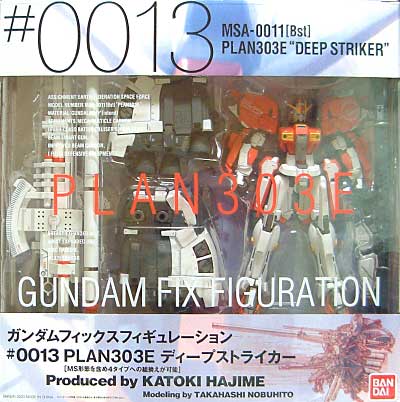 MSA-0011[Bst] PLAN303E ディープストライカー フィギュア (バンダイ Gundam Fix Figuration （ガンダムフィックスフィギュレーション） No.0013) 商品画像