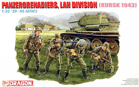 ドイツ装甲擲弾兵 LAH師団 クルスク 1943 プラモデル (ドラゴン 1/35 