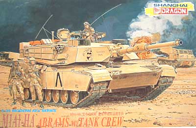 M1A1-HA エイブラムス (戦車兵付） プラモデル (ドラゴン 1/35 Modern AFV Series No.3517) 商品画像