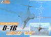 B-1B ランサー SAC