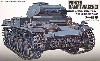 2号戦車 シュビムワーゲン・サイドカー付