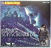 エドワード・シザーハンズ (edward SCISSORHANDS）