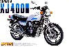 ヤマハ XJ400D 1981年モデル