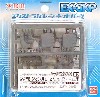 HDM37 1/100 ジオン用Ｂ-2 リック・ドム用