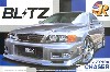 ブリッツ JZX100 チェイサー(前期型）