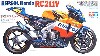 レプソル ホンダ RC211V