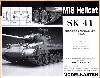 M18 ヘルキャット駆逐戦車用 履帯 (可動式）
