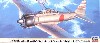 三菱 A6M2b 零式艦上戦闘機 21型 翔鶴戦闘機隊