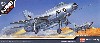 Mig-21 フィッシュベット