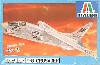 F-8E クルーセイダー