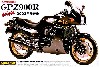 カワサキ GPZ900R ニンジャ (2002年モデル）