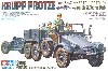 ドイツ クルップ プロッツェ (6×4） 3.7cm対戦車砲牽引型