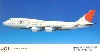 日本航空 ボーイング 747-400