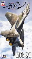 マクロスゼロ　Mig-29