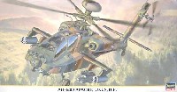 ハセガワ 1/48 飛行機 限定生産 AH-64D アパッチ 陸上自衛隊