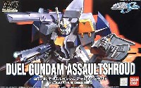 バンダイ HG 機動戦士ガンダムSEED GAT-X102 デュエルガンダム アサルトシュラウド