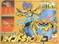 バンダイ 聖闘士星矢シリーズ セイント キャンサー