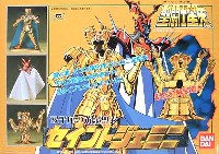 バンダイ 聖闘士星矢シリーズ セイント ジェミニ