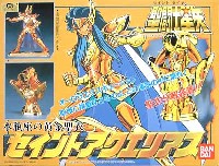 バンダイ 聖闘士星矢シリーズ セイント アクエリアス