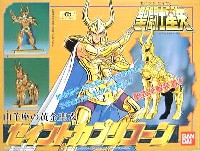 バンダイ 聖闘士星矢シリーズ セイント カプリコーン