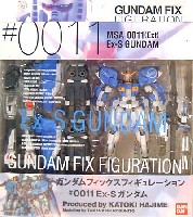 バンダイ Gundam Fix Figuration （ガンダムフィックスフィギュレーション） MSA-011(Ext） Ex-Sガンダム