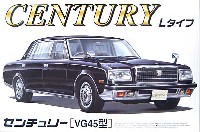 アオシマ 1/24 ザ・ベストカーGT センチュリー Lタイプ (VG45型）