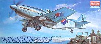 P-51D ムスタング 朝鮮戦争 韓国軍戦闘機　(1/4ｔ ビークル付）