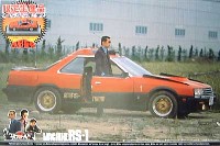 マシーンRS(追跡・攻撃用司令車）