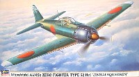 ハセガワ 1/48 飛行機 限定生産 三菱 A6M5ｃ　零式艦上戦闘機　52型丙　神雷部隊