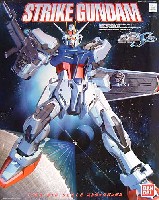 GAT-X105 ストライクガンダム