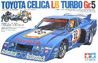 タミヤ 1/24 スポーツカーシリーズ トヨタ　セリカLB ターボ Gr.5