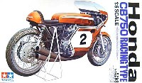 タミヤ 1/6 オートバイシリーズ ホンダ ドリーム CB750FOUR　レーシングタイプ