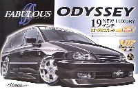 アオシマ 1/24 VIP アメリカン ファブレス オデッセイ (RA6 2001年式）