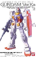 バンダイ MASTER GRADE (マスターグレード） RX-78-2 ガンダム Ver.Ka