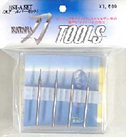 浦和工業 刀TOOL先端工具シリーズ スチールカッター Aセット