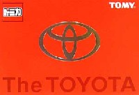 THE TOYOTA (ザ・トヨタ）