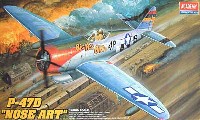 アカデミー 1/48 Scale Aircrafts P-47D サンダーボルト ノーズアート