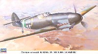 ハセガワ 1/48 飛行機 限定生産 メッサーシュミット Bf109G-10 本土防衛